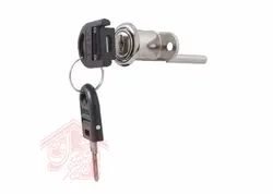 قفل کشو فایل