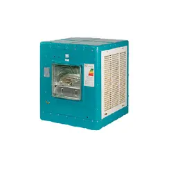 کولر آبی مدل 7500