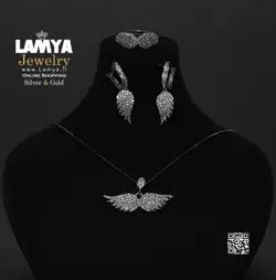 سرویس نقره زنانه مدل بال کد ST022 - گالری نقره لمیا LAMYA