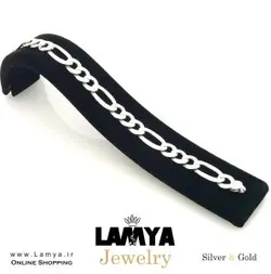 دستبند نقره مدل بنیتو طرح فیگارو کد D057