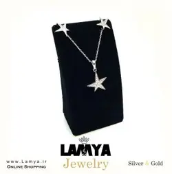 نيم ست نقره مدل چویو کد N077