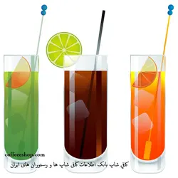 دوره آموزش آبمیوه و بستنی