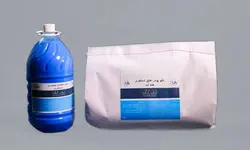 پودر نانو استخری اچ ای