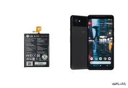 باطری موبایل الجی GOOGLE PIXEL 2 با کد فنی BL-T35