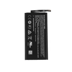 باطری موبایل نوکیا 800 با کد فنی BV-5D - بانک باطری