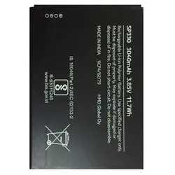 Battery Mobile NOKIA C3 SP330