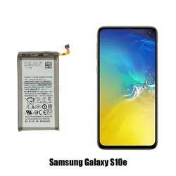 Battery Mobile Samsung  EBBG970ABU S10E