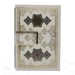 قرآن عروس جعبه دار سفید و رحل دار کد 110140