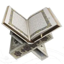 قرآن عروس جعبه دار سفید و رحل دار کد 110140