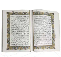 قرآن عروس جعبه دار سفید و رحل دار کد 110140