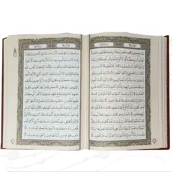 قرآن نفیس قاب کشویی با دفترچه رویداد کد 120399