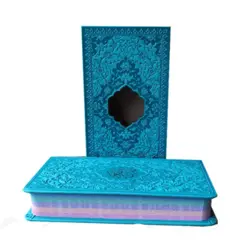 قرآن رنگی پالتویی قابدار خط حسن زاده کد 121113