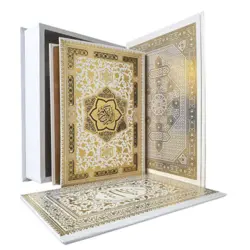 قرآن عروس نفیس با دفترچه رویداد کد 120419