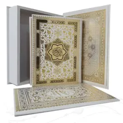 قرآن عروس نفیس با دفترچه رویداد کد 120419