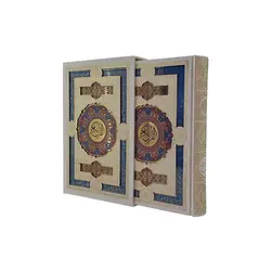 قرآن قابدار سفید ترجمه الهی قمشه ای کد 110177