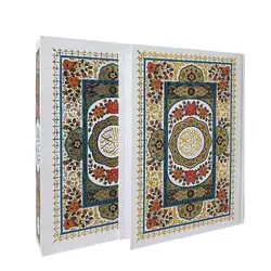 قرآن ترجمه مهدی الهی قمشه ای قابدار کد 110240