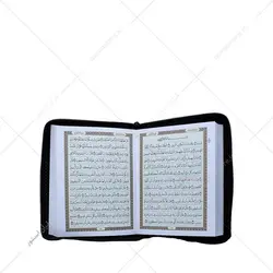 کتاب قرآن کیفی با ترجمه ابوالفضل بهرام پور چاپ چهار رنگ