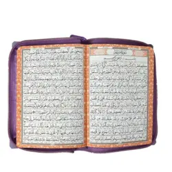 قرآن رنگی کیفی ترجمه حسین انصاریان کد 120842