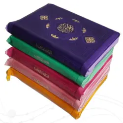 قرآن رنگی کیفی ترجمه حسین انصاریان کد 120842