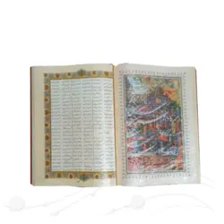 ست شاهنامه رحلی معطر با 2گلدان فیروزه