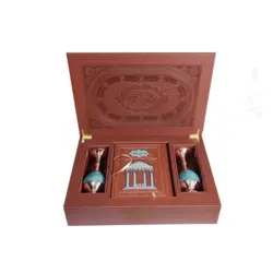 ست حافظ وزیری با 2گلدان فیروزه