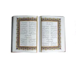 ست حافظ وزیری با 2گلدان فیروزه