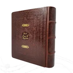 دیوان حافظ نفیس معطر جعبه دار کد 125411