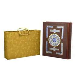 قرآن وزیری جعبه دار چرم پلاک رنگی با ساک