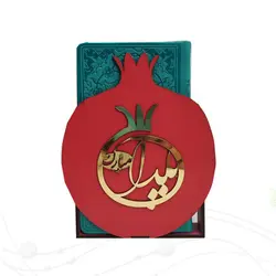 دیوان حافظ شیرازی با ساک طرح انار کد 110212