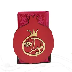 دیوان حافظ شیرازی با ساک طرح انار کد 110212