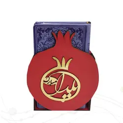 دیوان حافظ شیرازی با ساک طرح انار کد 110212