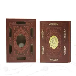 قرآن ترجمه حسین انصاریان قابدار کد 120839