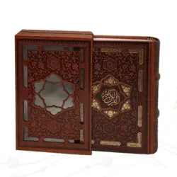 قرآن قابدار خط اشرفی قطع جیبی کد 120838