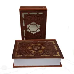 قرآن قابدار خط اشرفی قطع جیبی کد 120838