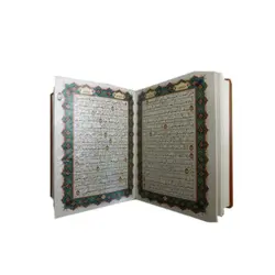 قرآن نفیس معطر جعبه دار قطع جیبی کد 120801