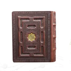 قرآن نفیس معطر جعبه دار قطع جیبی کد 120801