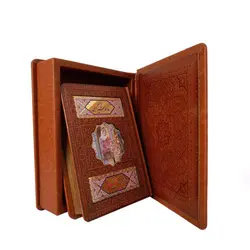 دیوان حافظ شیرازی جیبی جعبه دار کد 125430