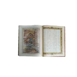 ست شاهنامه رحلی معطر با 2گلدان خاتم