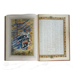 ست شاهنامه گلاسه با 2گلدان مس و پرداز