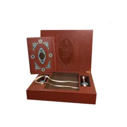 ست شاهنامه رحلی گلاسه با 2گلدان فیروزه