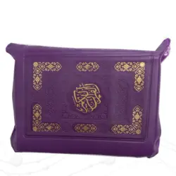 قرآن رنگی کیفی خط اشرفی کد 120823