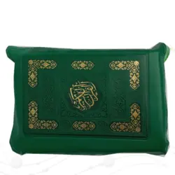 قرآن رنگی کیفی خط اشرفی کد 120823