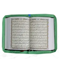 قرآن رنگی کیفی خط اشرفی کد 120823