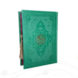قرآن رنگی قطع جیبی منگوله دار کد 120833
