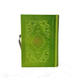 قرآن رنگی قطع جیبی منگوله دار کد 120833