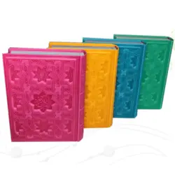 قرآن رنگی ترجمه الهی قمشه ای جلد لیزری کد 120396