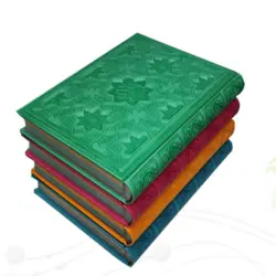 قرآن رنگی ترجمه الهی قمشه ای جلد لیزری کد 120396