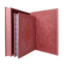 قرآن رنگی وزیری جعبه دار ترجمه انصاریان کد 120368