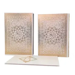 قرآن عروس قابدار با دفترچه رویدار کد 120409