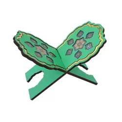 رحل MDF س15*30 پلاک دار سبز